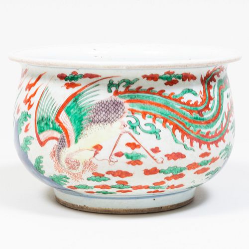 CHINESE FAMILLE VERTE PORCELAIN 3bb610