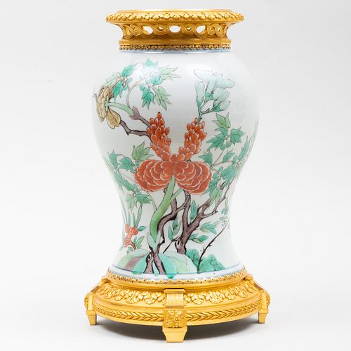 CHINESE FAMILLE ROSE PORCELAIN 3bb6f0