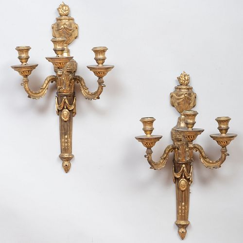 PAIR OF LOUIS XVI STYLE ORMOLU