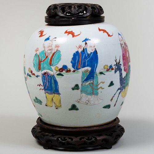 CHINESE FAMILLE ROSE PORCELAIN 3bb7f2