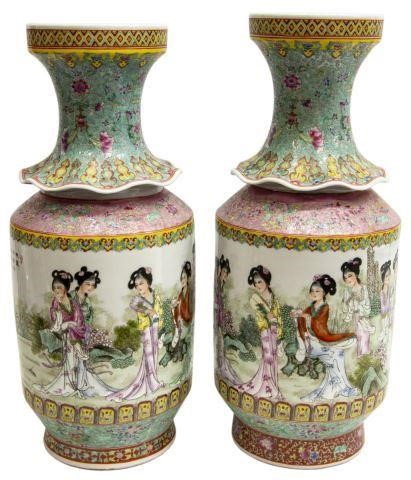 (PAIR) CHINESE FAMILLE ROSE PORCELAIN