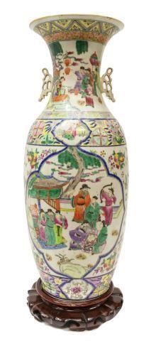 CHINESE FAMILLE ROSE PORCELAIN 3be102
