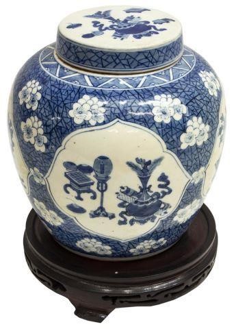 CHINESE BLUE & WHITE PORCELAIN