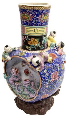 CHINESE FAMILLE ROSE PORCELAIN 3be13c