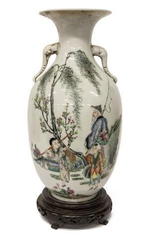 CHINESE FAMILLE ROSE PORCELAIN