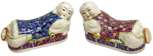  2 CHINESE FAMILLE ROSE PORCELAIN 3be176