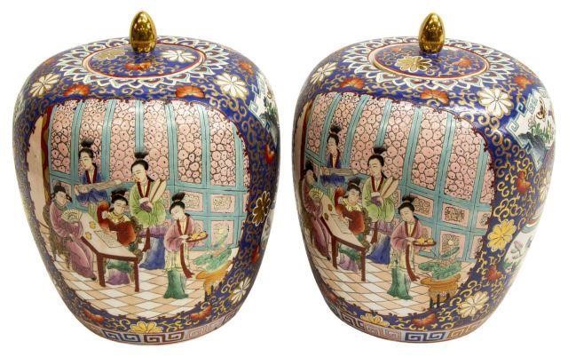  2 CHINESE FAMILLE ROSE PORCELAIN 3be177