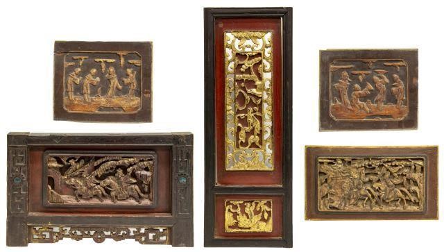  5 CHINESE CARVED WOOD ARCHITECTURAL 3be197