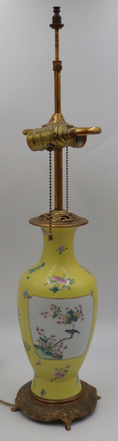 CHINESE FAMILLE ROSE ENAMEL DECORATED