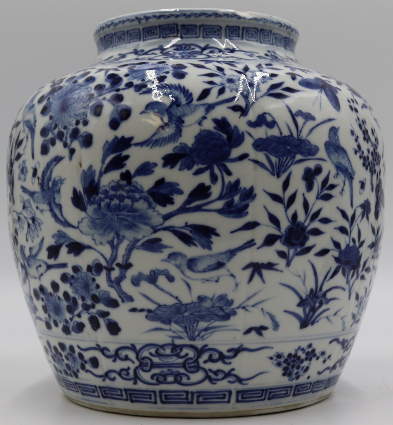 SIGNED CHINESE BLUE AND WHITE GINGER 3be339