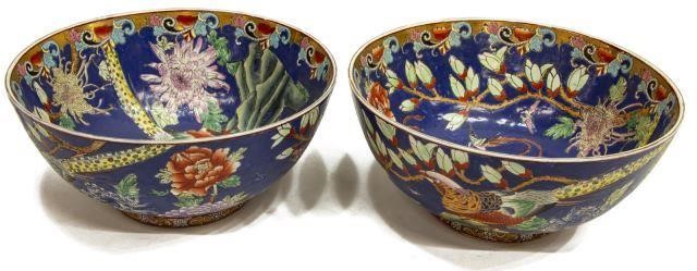 (PAIR) CHINESE PARCEL GILT PORCELAIN