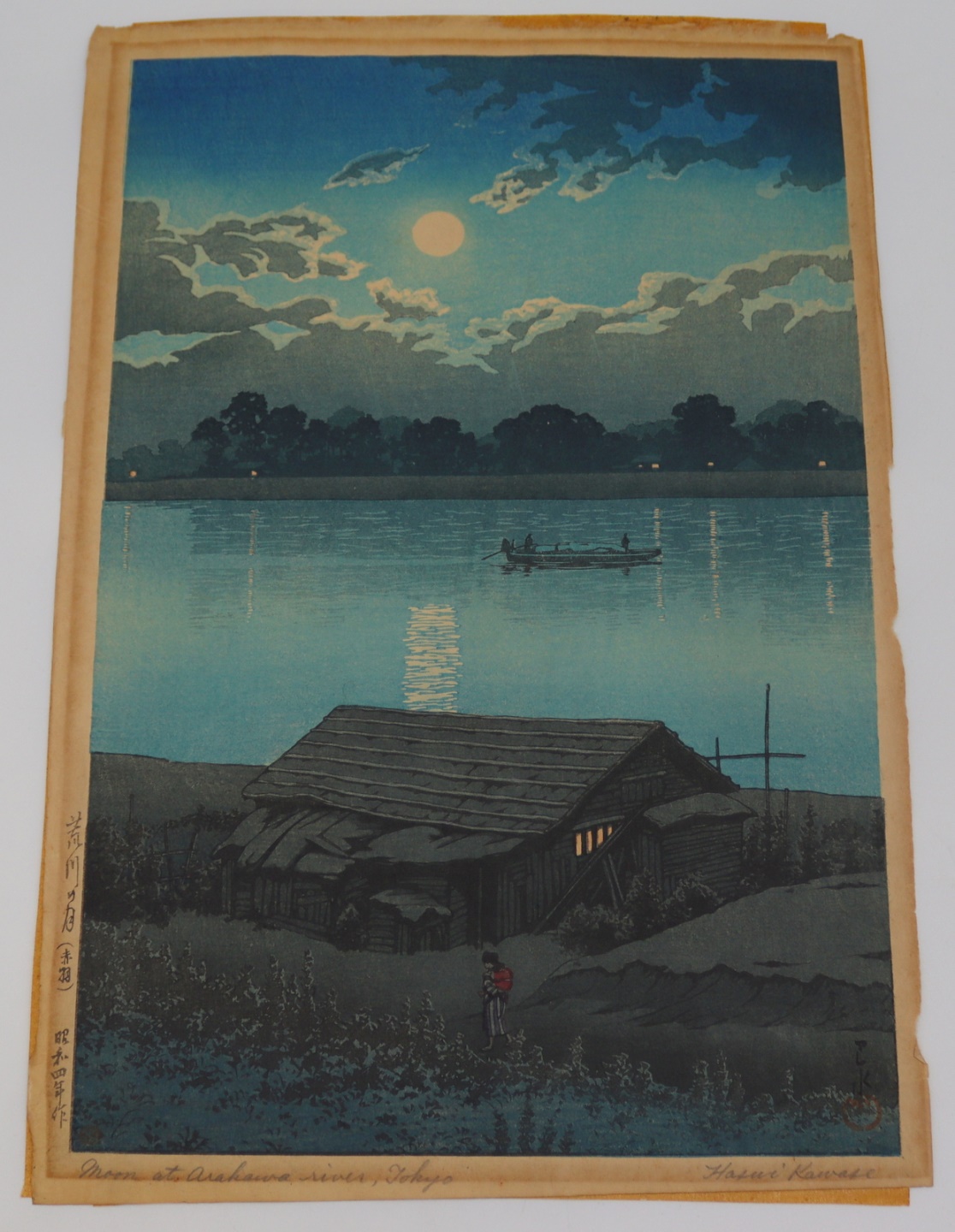 HASUI KAWASE (JAPANESE, 1883-1957).