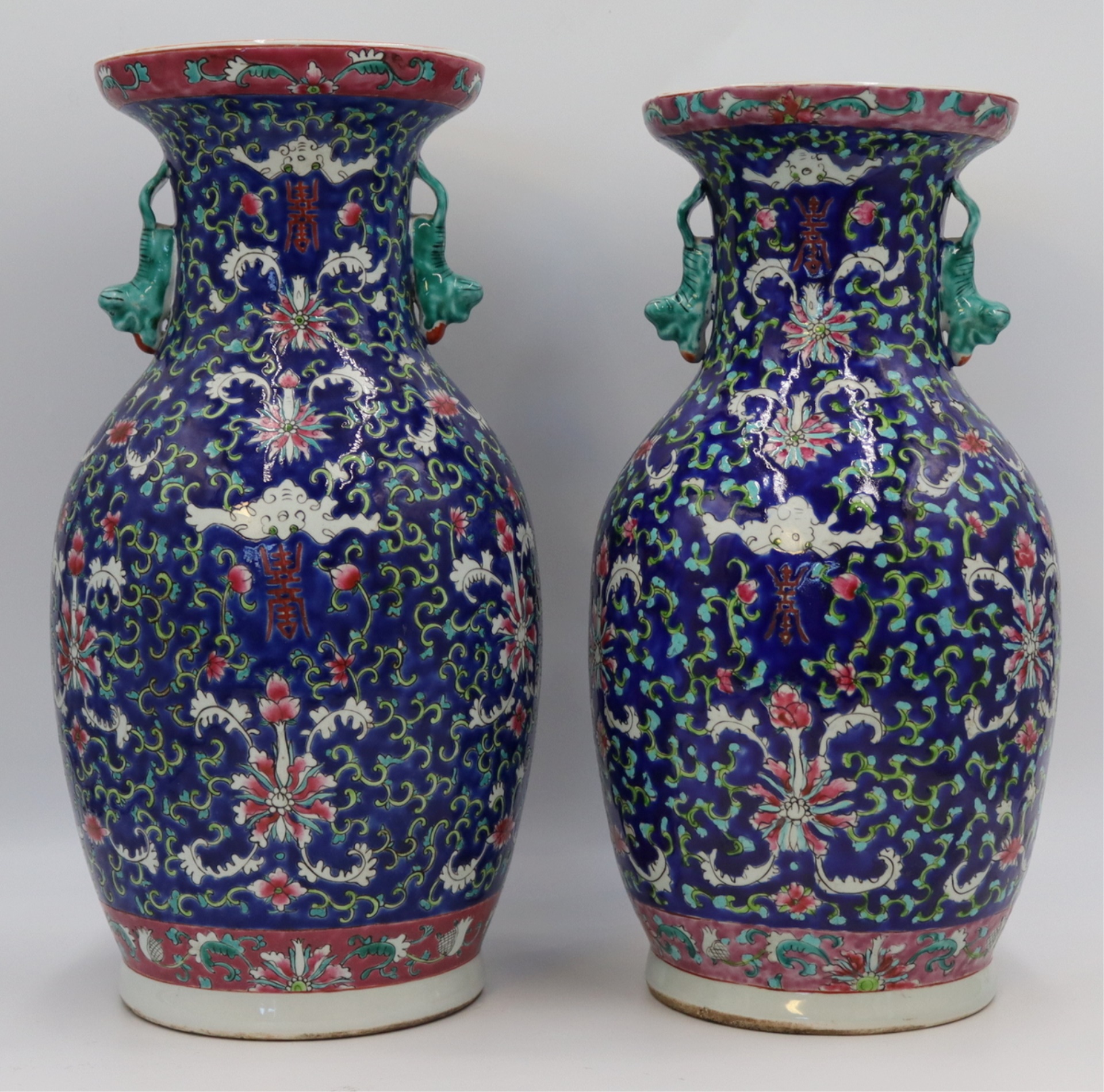 PAIR OF CHINESE ENAMEL DECORATED 3be861