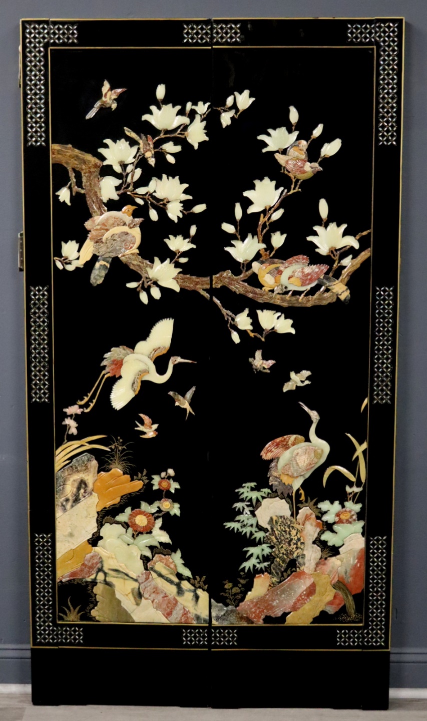 TWO PANEL INLAID ASIAN FLOOR SCREEN.