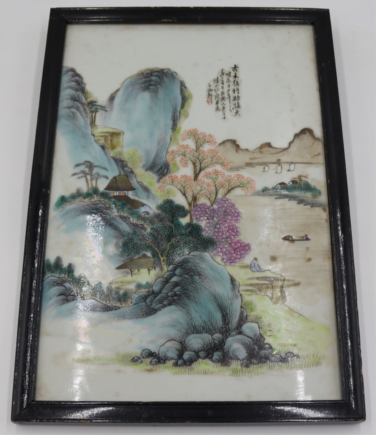 SIGNED CHINESE PORCELAIN LANDSCAPE