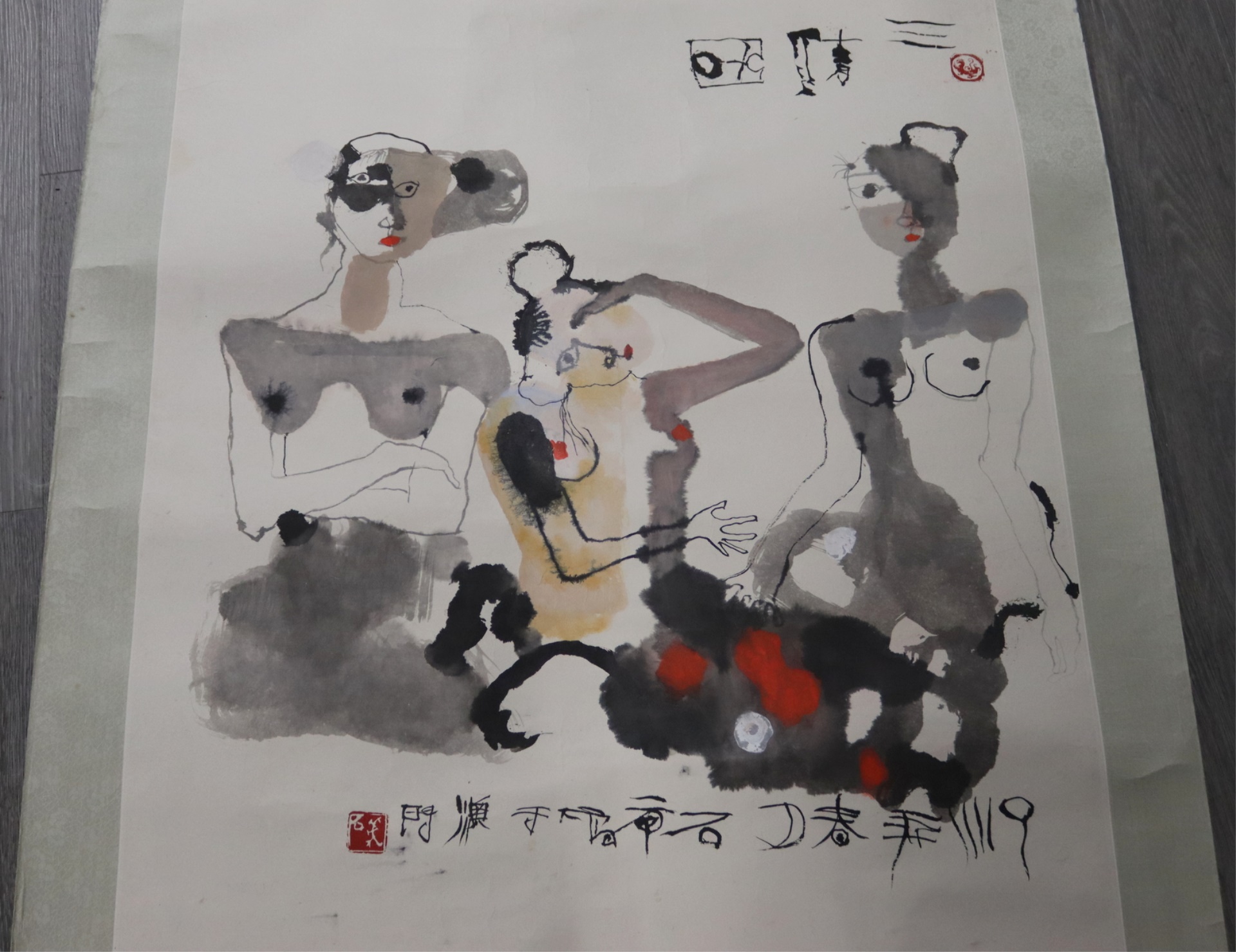CONTEMPORARY CHINESE PAINTING OF 3be889
