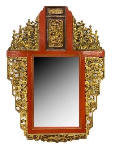 CHINESE PARCEL GILT LACQUERED WALL 3be986