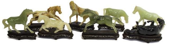  8 CHINESE CARVED HARDSTONE HORSE 3be996