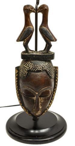 AFRICAN TRIBAL MASK TABLE LAMP