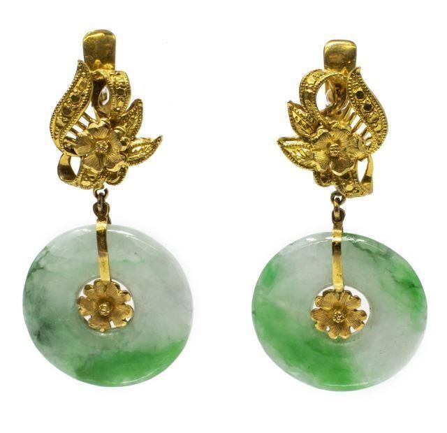 ESTATE 18KT YELLOW GOLD & JADE