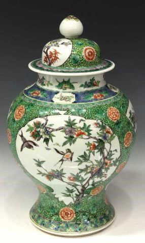 CHINESE FAMILLE VERTE PORCELAIN 3bee92