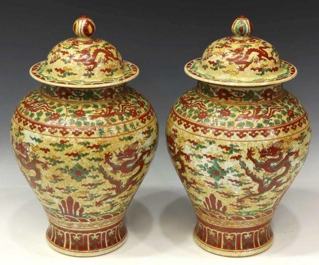  PAIR CHINESE MING STYLE DRAGON 3bef22