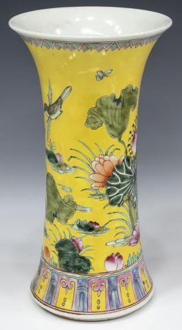 CHINESE YELLOW GROUND PORCELAIN