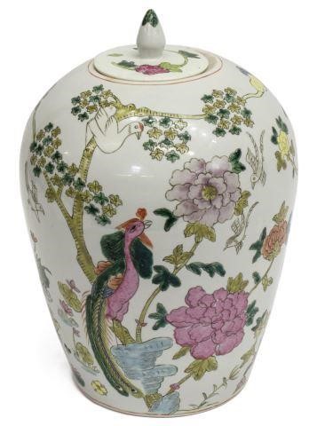 CHINESE FAMILLE ROSE PORCELAIN 3bf224