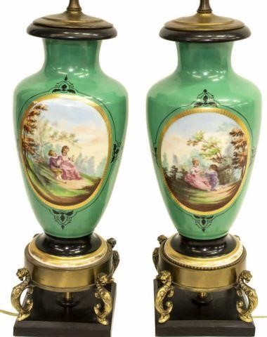  2 SEVRES STYLE HAND PAINTED VASE 3bf24b