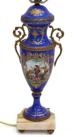 SEVRES STYLE HAND PAINTED FIGURAL 3bf24d