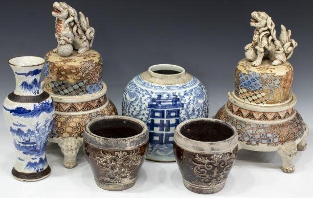  8 COLLECTION OF CHINESE PORCELAIN lot 3bf318