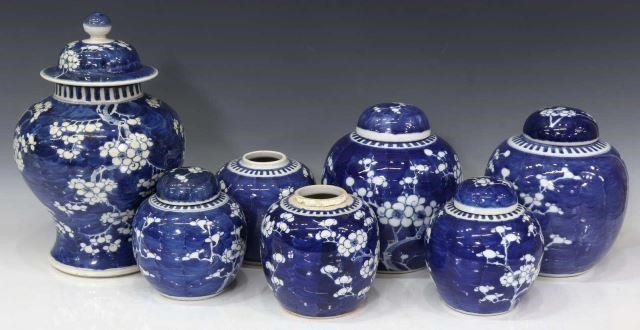  7 CHINESE BLUE WHITE PORCELAIN 3bf31a