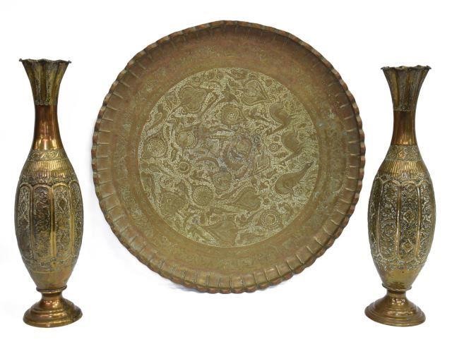 (3) COLLECTION LARGE PERSIAN METAL