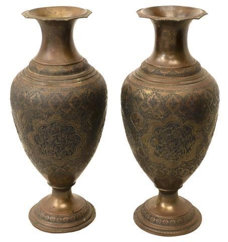 (2) PALATIAL PERSIAN ARBESQUE COPPER