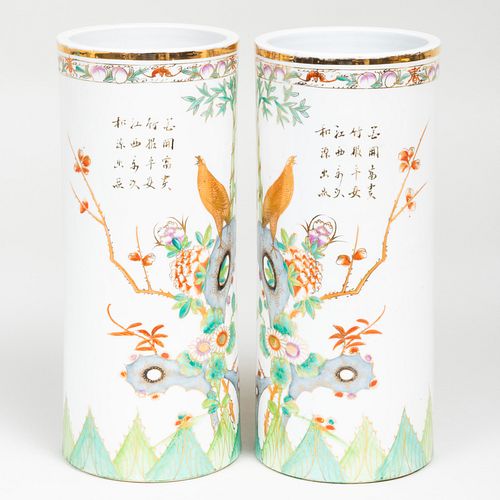 PAIR OF CHINESE PORCELAIN CYLINDRICAL 3bd266