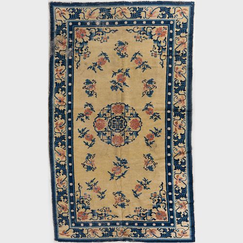 CHINESE RUGApproximately 7 ft  3bd273