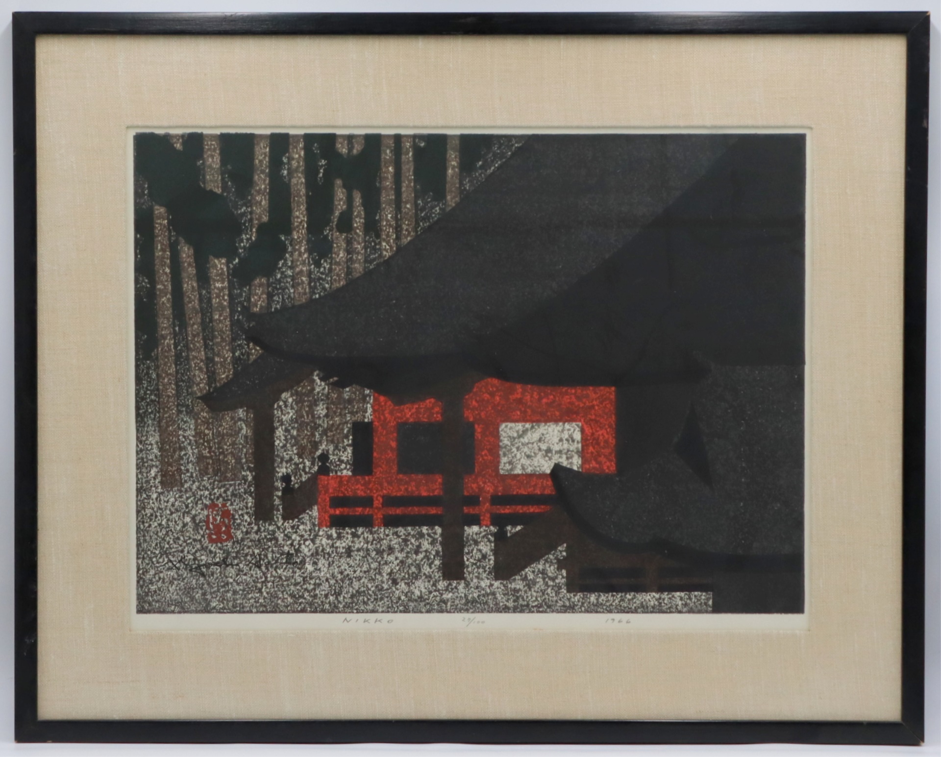 KIYOSHI SAITO JAPANESE 1907 1997  3bd301