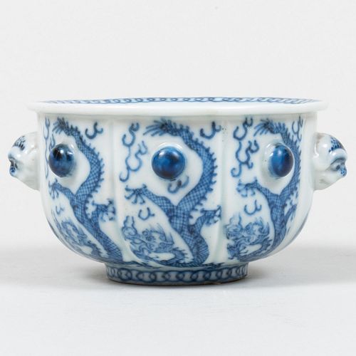 MINIATURE BLUE AND WHITE PORCELAIN 3bd5d7