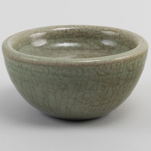 CHINESE LONGQUAN CELADON WARMING