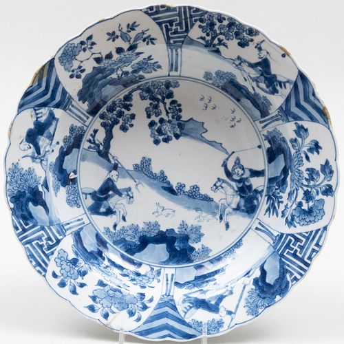 CHINESE BLUE AND WHITE PORCELAIN 3bd648