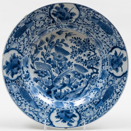 CHINESE BLUE AND WHITE PORCELAIN 3bd671