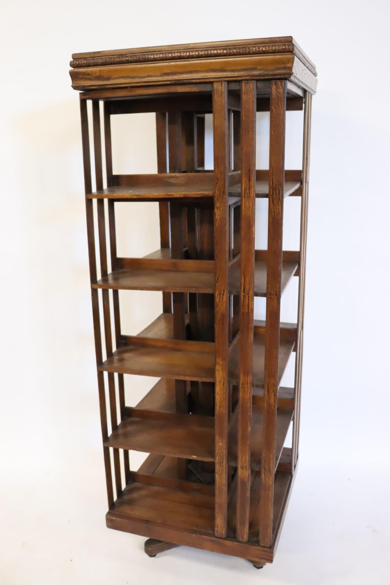 LARGE ANTIQUE OAK REVOLVING BOOKCASE  3bd700