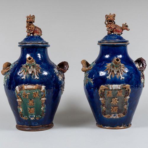 PAIR OF VIETNAMESE GLAZED EARTHENWARE