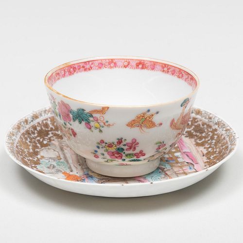 CHINESE EXPORT FAMILLE ROSE PORCELAIN