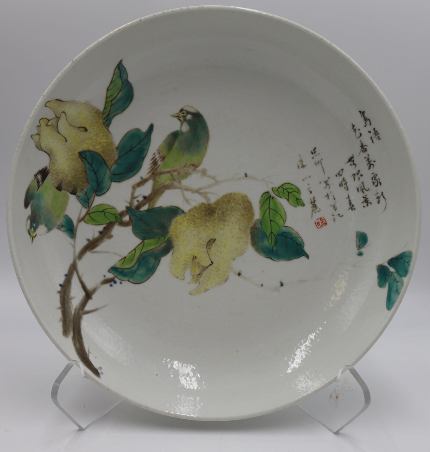 CHINESE FAMILLE ROSE ENAMEL CHARGER  3bdc69