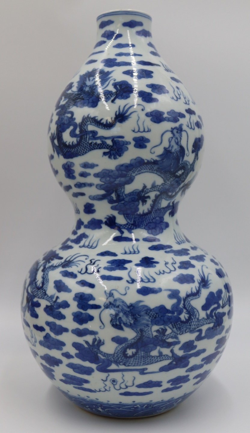 CHINESE BLUE AND WHITE DOUBLE GOURD