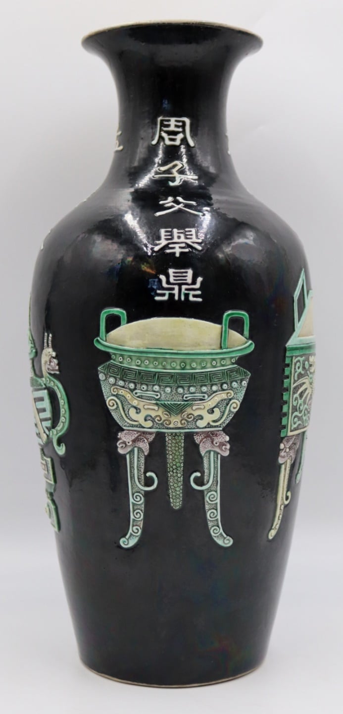 CHINESE FAMILLE VERTE VASE Chinese 3bdc7d