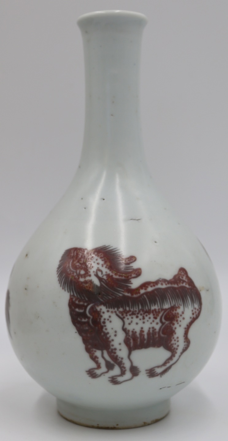 CHINESE IRON RED FOO LION VASE  3bde92