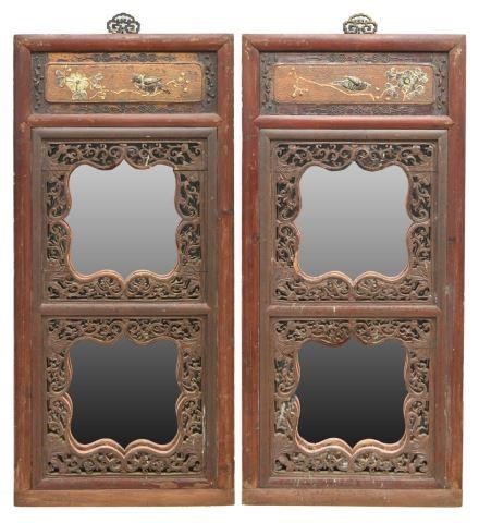  2 CHINESE WOOD FRAMED RETICULATED 3c08f8