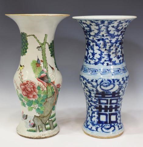  2 CHINESE PORCELAIN B W FAMILLE 3c09dc